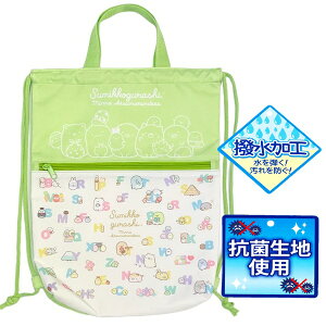 ݂R炵 ܂ł ВibvTbN W32cm×H39cm×}`6cm |GXe100 H Rېngp w 2025y1_܂Ń[։z