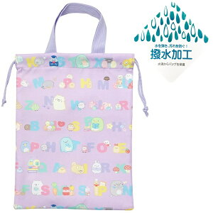 ���݂��R���炵 �A���t�@�x�b�g ���� �p�[�v�� �������H �V���[�Y�P�[�X ��23.5cm×31cm �L�����N�^�[ �������w 2025�y2�_�܂Ń��[���։z