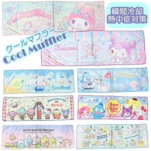 LN^[ N[}t[ ^I TI ݂R炵 yR `bp`vX H30×W90cm  MǑ΍ ΍ uԗpy6_܂Ń[։z