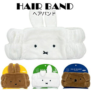 LN^[ tFCX wAoh miffy ~btB[ j[ _[ {X S4 t[TCY ObY v[g   ߁y2_܂Ń[։z