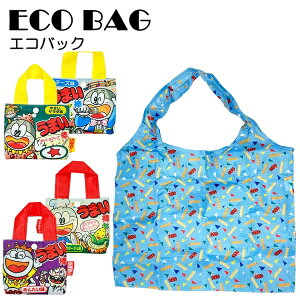 GRobO َqpbP[WV[Y ܂_ ₳T_ ߂񂽂 ₨ 34×42.5cmi[ܖ11×14.5cmj v[g iiy4_܂Ń[։z