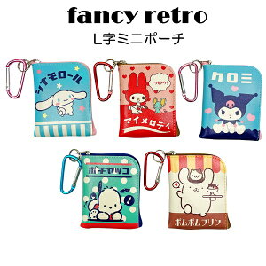 TI LN^[Y t@V[g L~j~j|[` 8.5×6.5cm Vi[ }C N~ |`bR ||vy18_܂Ń[։z