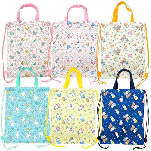 miffy ~btB[ Lg ibvTbN ̑ 33cm×40cm l[^Ot w 2025 1003235031y1_܂Ń[։z