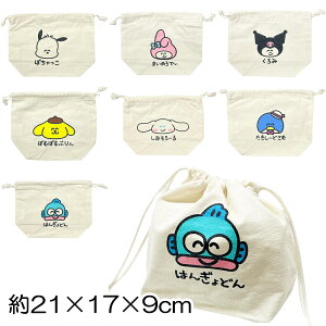 sanrio TI ×肨炭[ i`  LN^[В 21×17×9cm Rbg w 2025 y4_܂Ń[։z