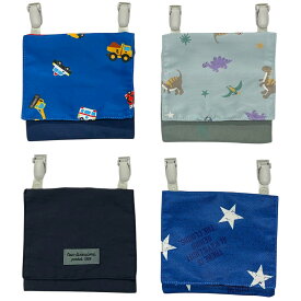 移動ポケット おでかけポケット ポケットポーチ ファスナータイプ ジップタイプ 男の子柄 全8種 入園入学 小学校 小学生 保育園 幼稚園【4点までメール便可能】