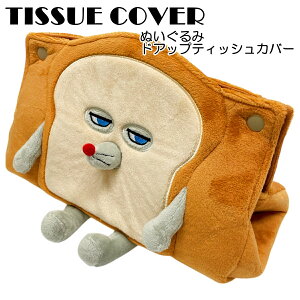 pǂڂ ʂ hAbv eBbVJo[ P[X pǂڂ H168×W245×D13mm LN^[ ObY G G{y1_܂Ń[։z