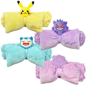 �}�C�L�����w�A�o���h �|�P�b�g�����X�^�[ �|�P���� �s�J�`���E �Q���K�[ �J�r�S�� ���^���� �t���[�T�C�Y �L�����N�^�[ �O�b�Y �v���[���g ���� ��� ������