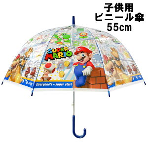 X[p[}I qp rj[P  h[^Cv 55cm 8{ ^b`^Cv eSdl Q[ LN^[ ObY