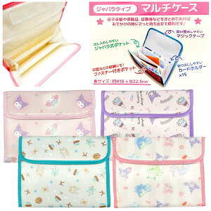sanrio TI }`P[X q蒠 P[X Wo ^b`e[v J[h 15[ t@Xi[|Pbgt LN^[ xr[ }} obO ObY