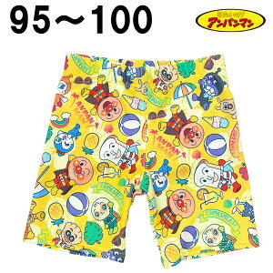 Ap}  CG[  Cpc q ǂ LbY j̎q 95 100 110 Aj LN^[ ObY