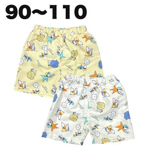 SNOOPY Xk[s[ `[[uE   T[tpc q ǂ LbY j̎q 90 95 100 110 LN^[ ObY