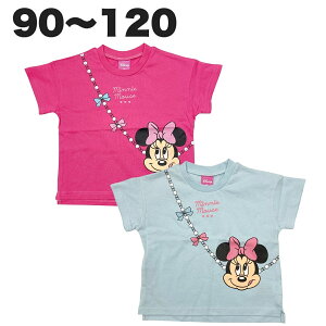 Disney fBYj[ ~j[  TVc |VFbg  LbY q ǂ ̎q   90 95 100 110 120 LN^[ ObY