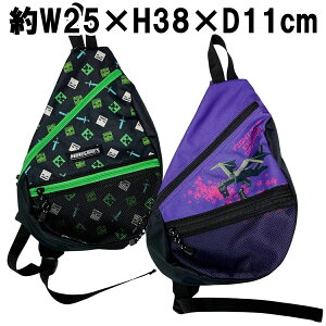 Minecraft }CNtg }CN {fBobO N[p[ XPg \[h G_[hS q ǂ LbY j̎q Q[ LN^[ ObY