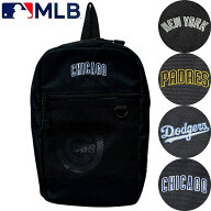 MLB ボディバッグ バッグ 斜め掛け ヤンキース パドレス ドジャース カブス 約H29×W17×D6.5cm お出かけ…