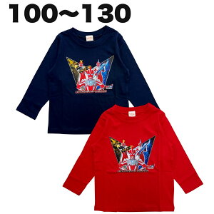 Eg} IK  TVc t H q  j̎q er Aj LN^[ ObY 100 110 120 130 100y3_܂Ń[։z