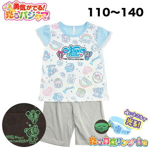 GWFu[ ECł  pW}  t  V q  LbY  ̎q LN^[ ObY 110 120 130 140