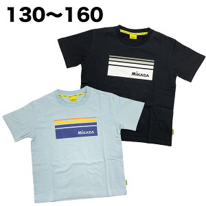 MIKASA ~JT  TVc o[{[ oXP TbJ[ t  q  j̎q WjA LbY X|[c ObY 130 140 150 160