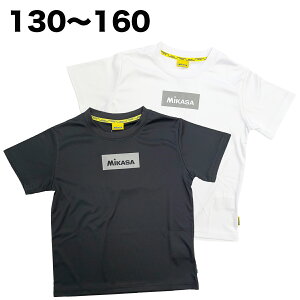 MIKASA ~JT tN^[  TVc o[{[ oXP TbJ[ t  q  j̎q WjA LbY X|[c 130 140 150 160