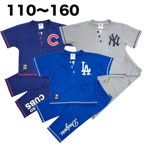 MLB pW} [EFA   t  bV 7 q  j̎q LbY 100 110 120 130 140 150 160 싅 W[[O ϐ ObY 