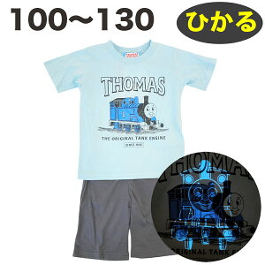  ~ pW} 񂵂 g[}X  t  V  q  qǂ j̎q j LbY 100 110 120 130 sanrio LN^[ ObY