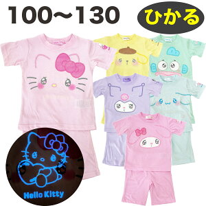  ~ pW} TI n[LeB }CfB N~ ||v nMh Vi[  t  q  ̎q LbY 100 110 120 130 sanrio LN^[ ObY