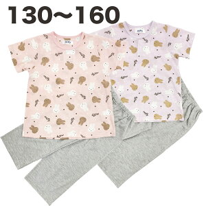 y130cm̂݁z pW} ~btB[ miffy  bV 7pc t  q  ̎q  LbY WjA 130 140 150 160 LN^[ ObY y1_[։z