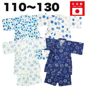 { r LbY 110 120 130 100%  ԉ a q  j̎q j pW}  [EFA Ղ