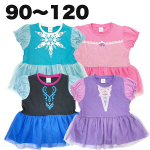 fBYj[ Ȃ肫 hX TVc vcF AG GT Ai t   ̎q q xr[ LbY 90 95 100 110 120