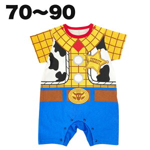 y90cm̂݁z fBYj[ gCXg[[ EbfB Ȃ肫 Jo[I[ 100% t   V  q j̎q ̎q LN^[ xr[ 70 80 90 y3_[։z