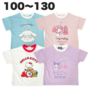TI Vi[ N~ }CfB LeB  TVc V t  q ̎q  LN^[ ObY LbY 100 110 120 130y3_[։