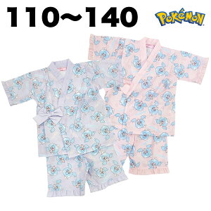 r |PbgX^[ |P eu   q  LbY ̎q 110 120 130 140  LN^[ ObY [EFA pW} Ղ