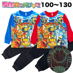 2025H~ io[ SWEW[ ϐg  pW} SWEEt  q  LbY j j̎q er LN^[ ObY 100 110 120 130