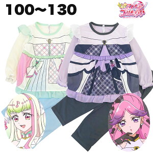 L~ƃACh vLA Ȃ肫 pW} LAYL[ LALbX  q  LbY ̎q er Aj LN^[ObY 100 110 120 130