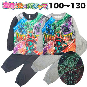 ʃC_[ [bc ϐg  pW} H ~  _{[n q  LbY j j̎q er LN^[ ObY 100 110 120 130