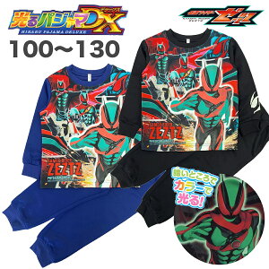 ʃC_[ [bc  pW} DX fbNX J[ H ~  _{[n q  LbY j j̎q er LN^[ ObY 100 110 120 130
