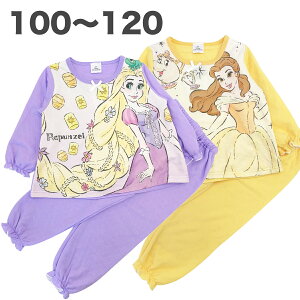 fBYj[ vZX pW} x vcF Lg  H ~ q  qǂ LbY ̎q 100 110 120 y1_[։z