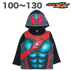 ʃC_[ [bc ϐg p[J[  t H  Ȃ肫 RXv nEB q  j̎q er LN^[ ObY 100 110 120 130