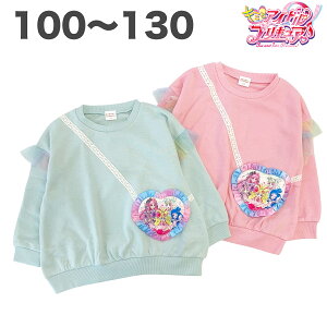 L~ƃAChvLA g[i[ XEFbgVc  H t  LbY q  ̎q 100 110 120 130 er Aj LN^[ ObY