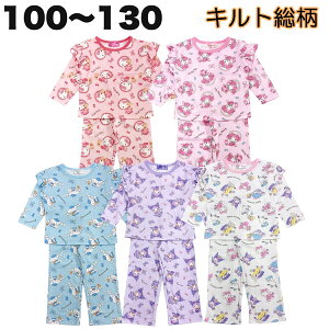 pW} TI LN^[ Lg   t H ~ q  ̎q LbY 100 110 120 130 LN^[ ObYy1_܂Ń[։z