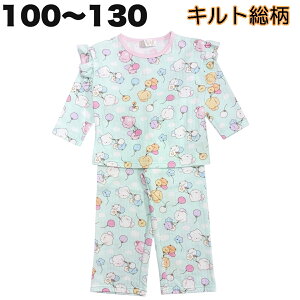 pW} San-x ӂ˂ ~g Lg   t H ~ q  ̎q LbY 100 110 120 130 LN^[ ObYy1_܂Ń[։z