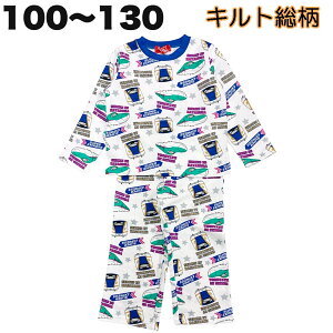 pW} ł񂽂 V ͂Ԃ ₫ Lg   H ~ q  j̎q LbY 100 110 120 130 LN^[ ObYy1_܂Ń[։z