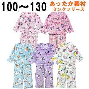 pW} TI LN^[ ~Nt[X   H ~ q  ̎q LbY 100 110 120 130 LN^[ ObYy1_܂Ń[։z