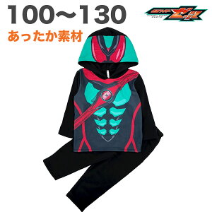 ʃC_[ [bc Ȃ肫 pW} H ~  VM[ N g q  LbY j̎q er LN^[ ObY 100 110 120 130 nEB