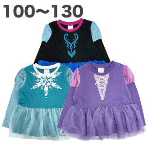 yyVX[p[Z[zfBYj[Ki Ȃ肫 TVc  vcF GT AiAiƐ̏ ̎q q xr[ LbY 100 110 120 130 nEB RXv ߑ