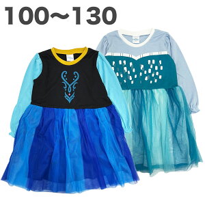 yyVX[p[Z[zfBYj[Ki Ȃ肫 s[X  GT AiAiƐ̏ ̎q q xr[ LbY 100 110 120 130 nEB RXv ߑ