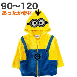 ~jIY Ȃ肫 p[J[  H ~ {At[X N LbY xr[ q  j̎q 90 95 100 110 120 Aj LN^[ ObY nEB