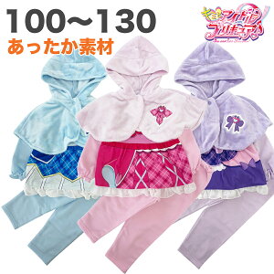 L~ƃACh vLA Ȃ肫 ϐg pW} t[hP[vt  H~ VM[ q  LbY ̎q er Aj LN^[ ObY 100 110 120 130