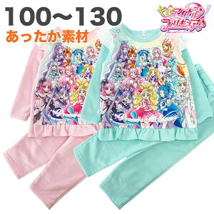 vLAI[X^[Y L~ƃACh vLA pW} g  H~ VM[ q  LbY ̎q Aj LN^[ ObY 100 110 120 130