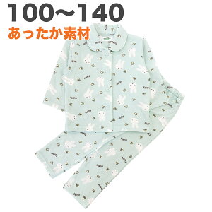 ~btB[ pW} g Lg miffy  H ~ t q  qǂ LbY ̎q 100 110 120 130 140