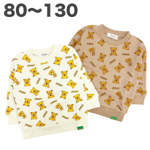 RÃ}[` g[i[ XEFbgVc  t H ~  q  j̎q ̎q xr[ LbY LN^[ ObY 80 90 95 100 110 120 130y2_[ցz